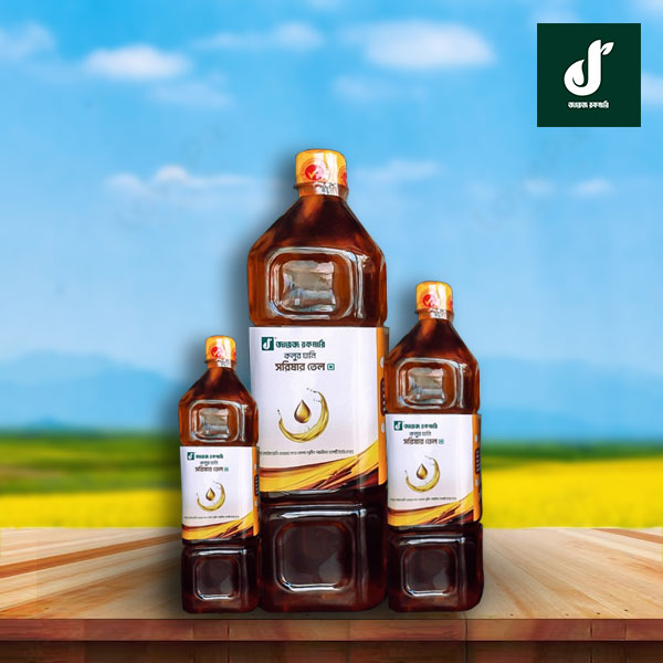 Jaiz mastered oil 1kg and 5kg